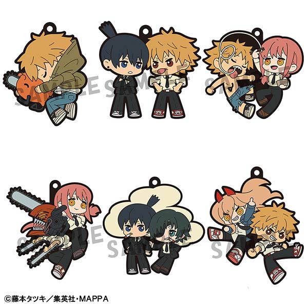 (PO) Rubber Mascot BuddyColle Chainsaw Man [BOX] Image_1