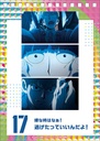 (PO) Mob Psycho 100 Reigen Arataka no Arigatai Okotoba Daily Calendar Image_20