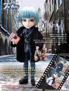 (PO) TAEYANG Yu-Li Image_4