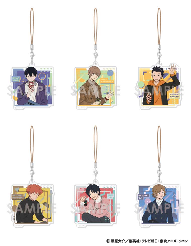 (PO) World Trigger Acrylic Strap WONDERFUL HOLIDAY! BOX. B [BOX] Image_2