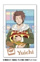 (PO) World Trigger Character Snapshot Collection WONDERFUL HOLIDAY! BOX. A [BOX] Image_8