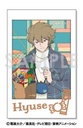 (PO) World Trigger Character Snapshot Collection WONDERFUL HOLIDAY! BOX. A [BOX] Image_9
