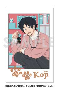 (PO) World Trigger Character Snapshot Collection WONDERFUL HOLIDAY! BOX. B [BOX] Image_12