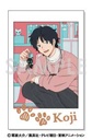 (PO) World Trigger Character Snapshot Collection WONDERFUL HOLIDAY! BOX. B [BOX] Image_12