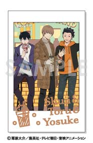 (PO) World Trigger Character Snapshot Collection WONDERFUL HOLIDAY! BOX. B [BOX] Image_14