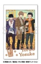 (PO) World Trigger Character Snapshot Collection WONDERFUL HOLIDAY! BOX. B [BOX] Image_14