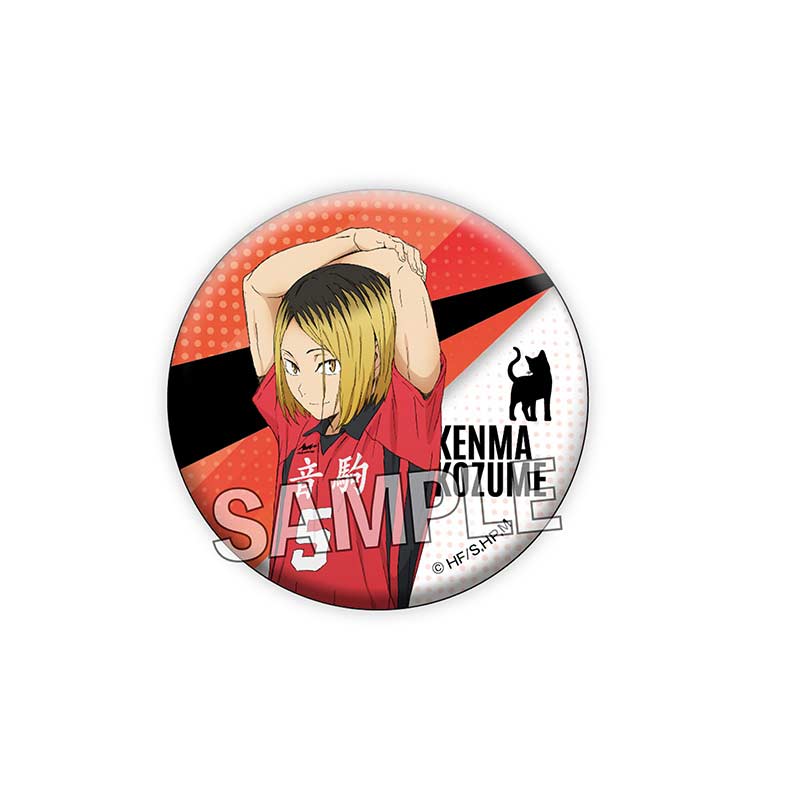(PO) Haikyu! Giragira Can Badge - Kozume Kenma Image_1