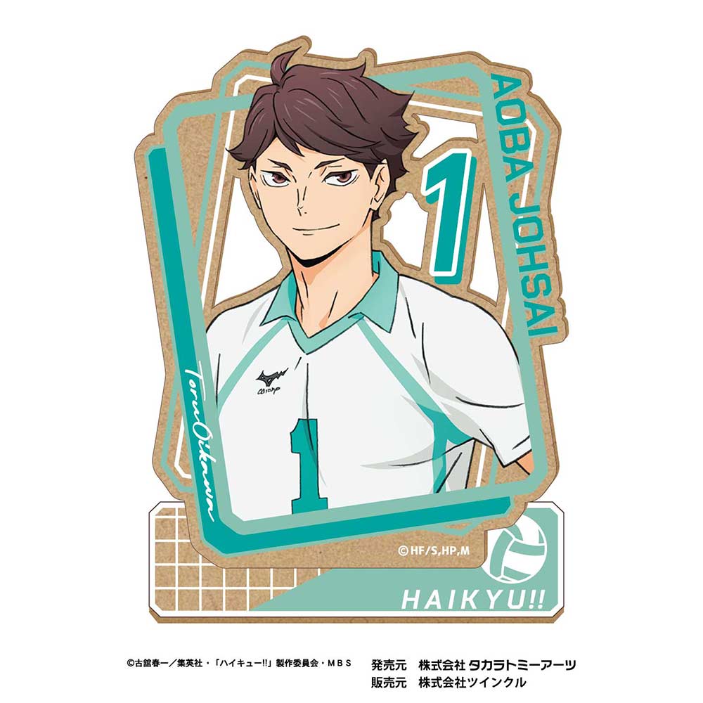 (PO) Haikyu! Wood Plate Stand Vol. 2 - Oikawa Toru Image_1