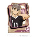 (PO) Haikyu! Wood Plate Stand Vol. 2 - Miya Osamu Image_1