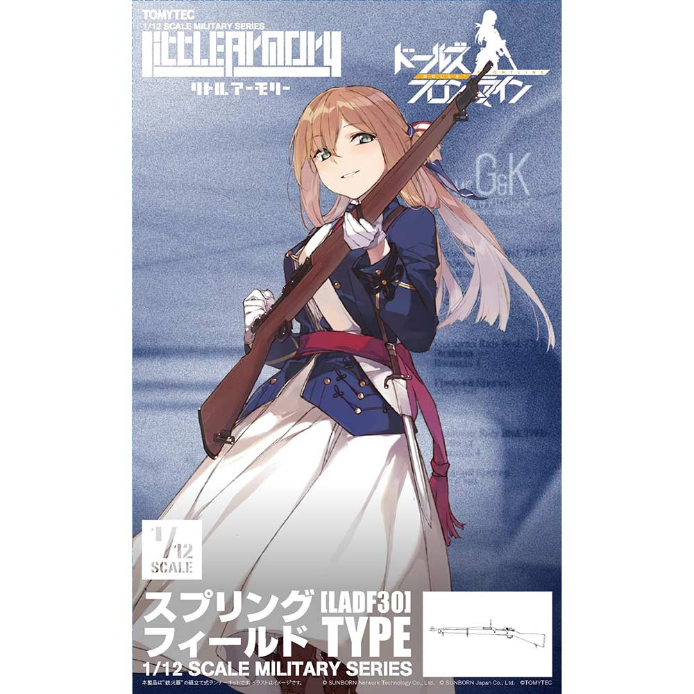 (PO) LittleArmory LADF30 Dolls' Frontline Springfield Type Image_1