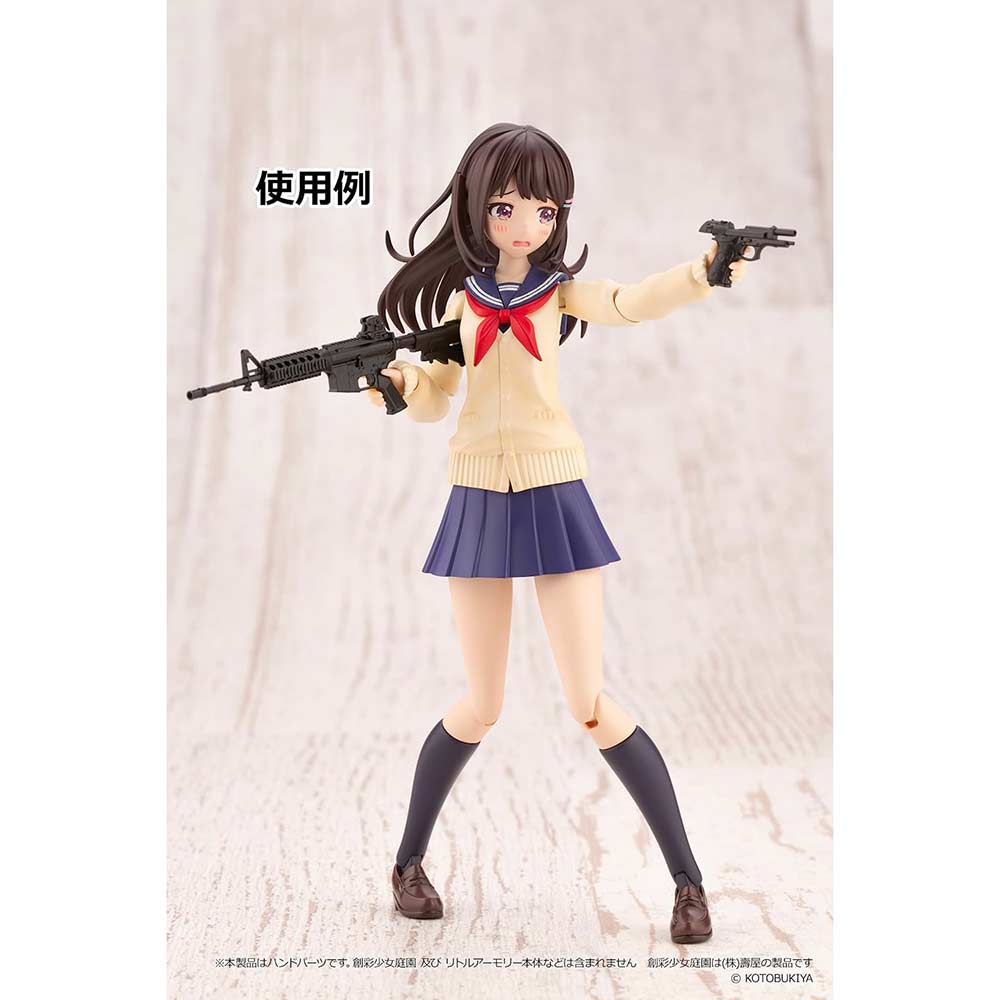 (PO) LittleArmory LAOP11 Hands for Guns for Sousai Shojo Teien Image_3