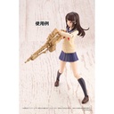 (PO) LittleArmory LAOP11 Hands for Guns for Sousai Shojo Teien Image_4