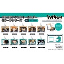 (PO) Purapura Acrylic Key Chain Scene Series Haikyu! Vol. 3 Karasuno & Aoba Johsai [BOX] Image_1