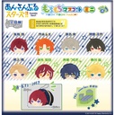(PO) Mochimochi Mascot Mini Ensemble Stars!! Vol. 4 [BOX] Image_1