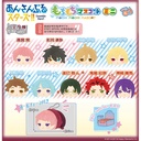 (PO) Mochimochi Mascot Mini Ensemble Stars!! Vol. 6 [BOX] Image_1