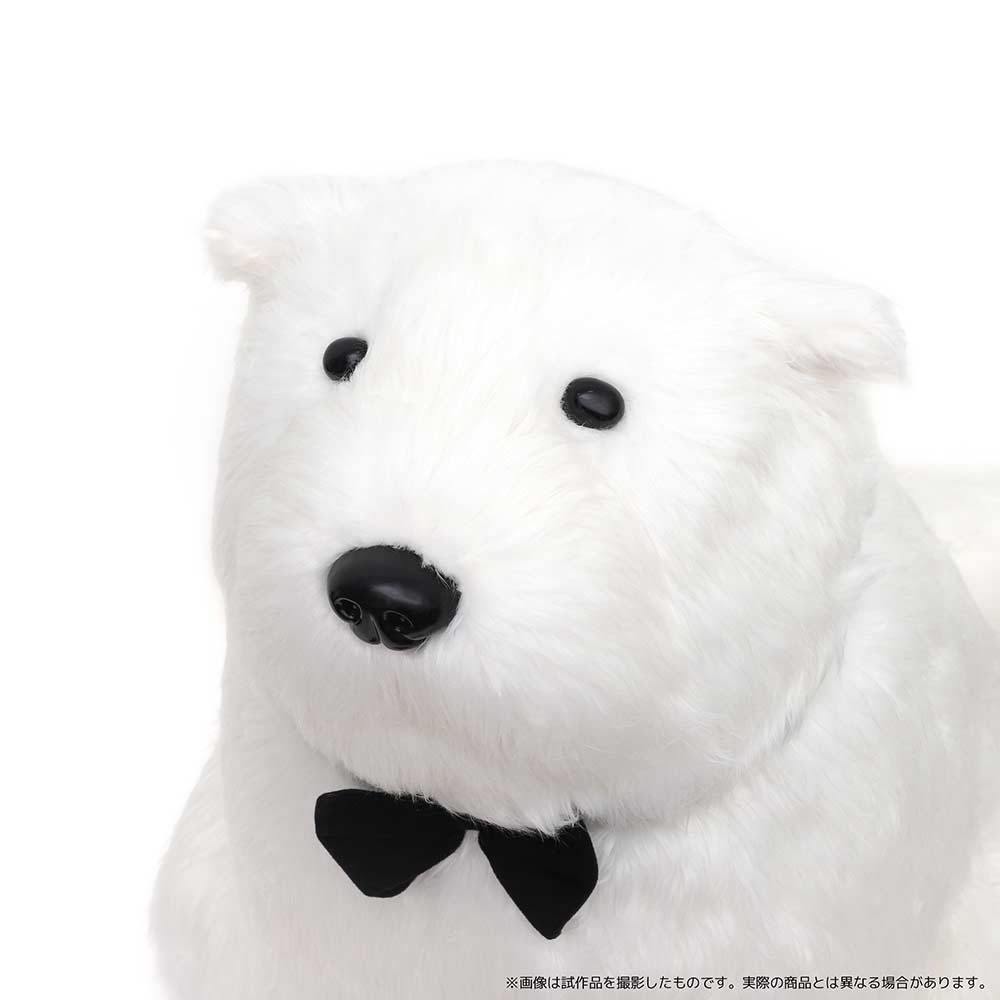(PO) SPY x FAMILY Bond Plush Image_3