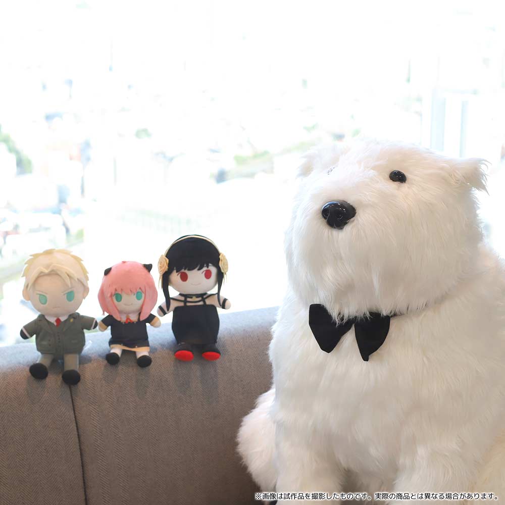 (PO) SPY x FAMILY Bond Plush Image_8