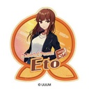 (PO) Colorful Peach Travel Sticker - Eto Image_1