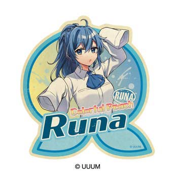 (PO) Colorful Peach Travel Sticker - Runa Image_1