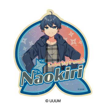 (PO) Colorful Peach Travel Sticker - Naokiri Image_1