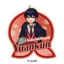 (PO) Colorful Peach Travel Sticker - Yuankun Image_1