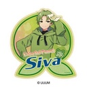 (PO) Colorful Peach Travel Sticker - Siva Image_1