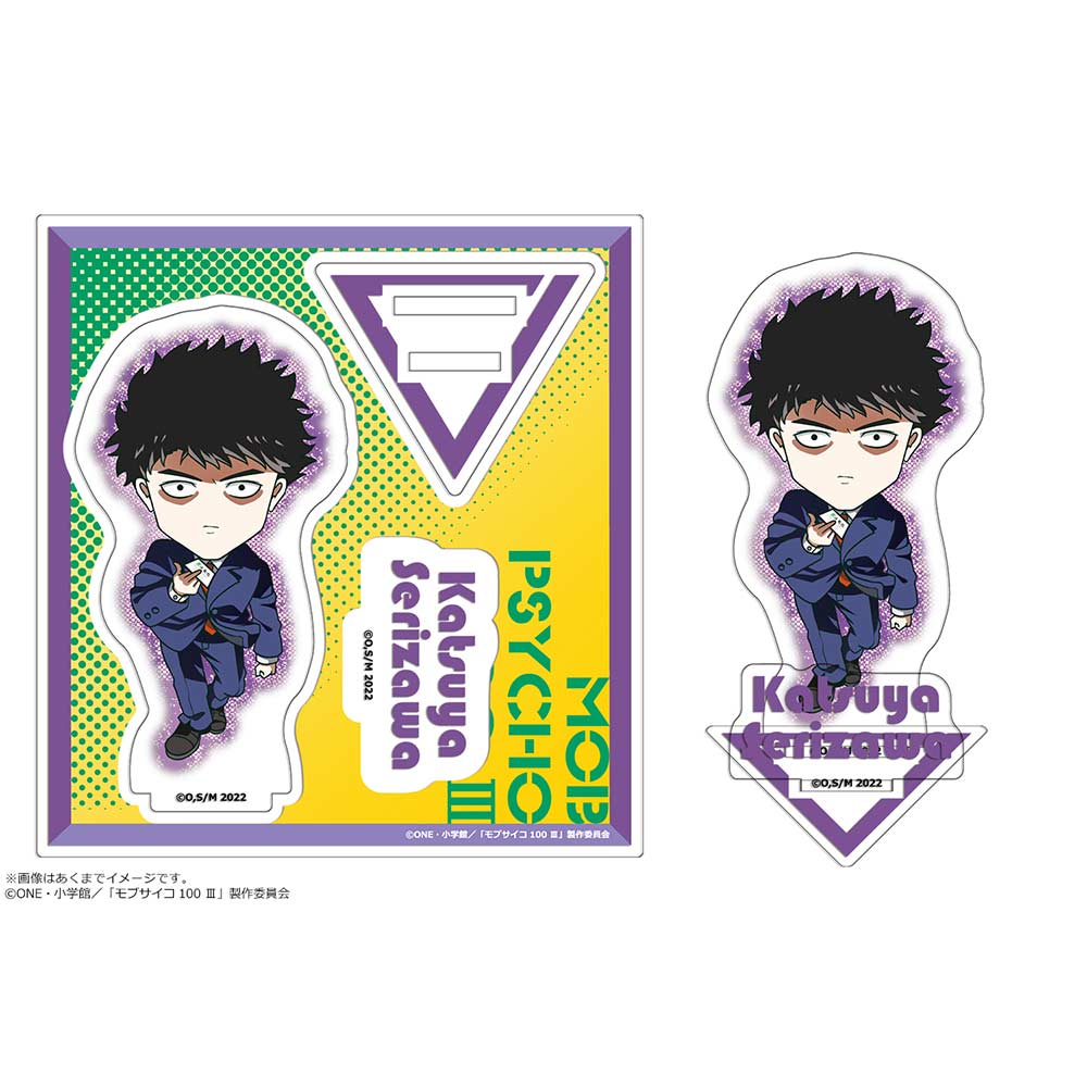 (PO) Mob Psycho 100 III Acrylic Figure Mini 06 Serizawa Katsuya Image_1