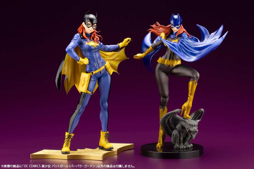 (PO) DC COMICS BISHOUJO DC Universe - Batgirl (Barbara Gordon) Image_21