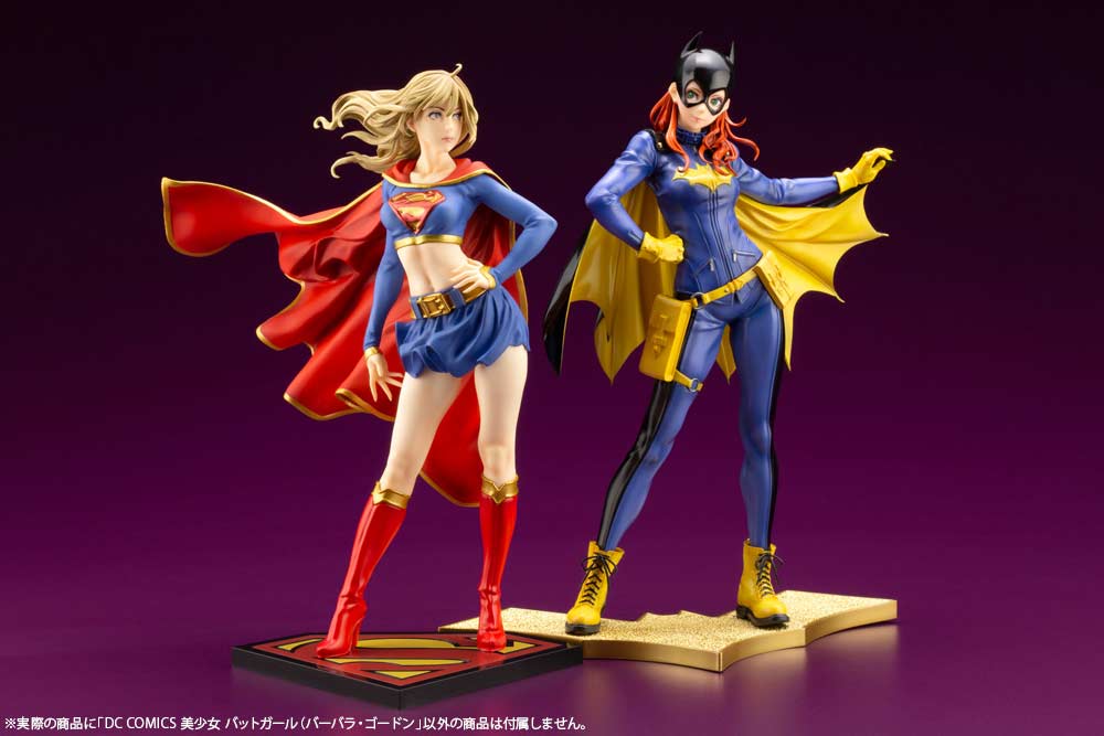 (PO) DC COMICS BISHOUJO DC Universe - Batgirl (Barbara Gordon) Image_22