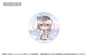 (PO) Bungo Stray Dogs Dress Code Can Badge Utausagi Ver. [BOX] Image_9