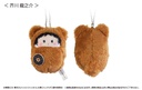(PO) Bungo Stray Dogs Kurumi Tapi-nui Plush Vol. 2 [BOX] Image_4