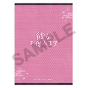 (PO) Rent-A-Girlfriend Clear File Sakurasawa Sumi Japanese Style Lolita Image_2