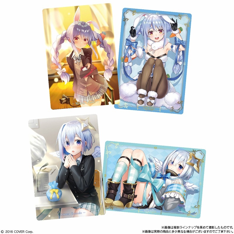 (PO) Hololive Error Special Choco Wafer Card [BOX] Image_6