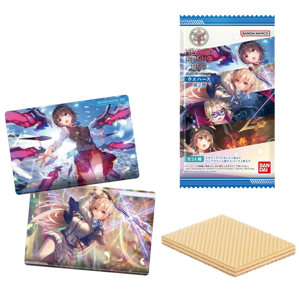 (PO) Heaven Burns Red Wafer Card Vol. 2 [BOX] Image_1