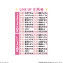 (PO) Itajaga Hololive Vol.2 [BOX] Image_6