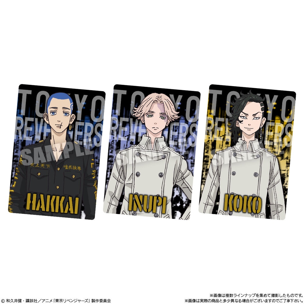 (PO) Tokyo Revengers Wafer Card 2 [BOX] Image_4