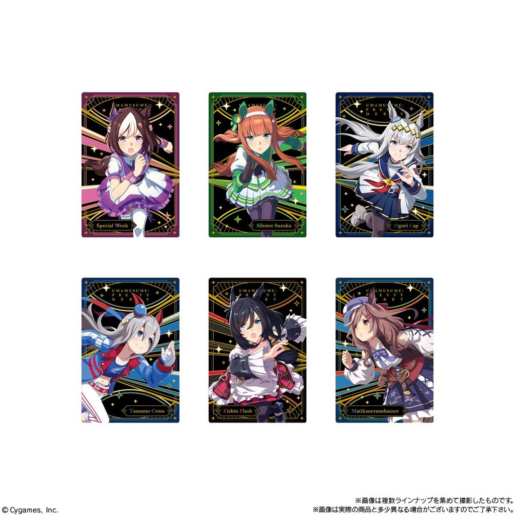 (PO) Uma Musume Pretty Derby Twin Wafer Card 4R [BOX] Image_5