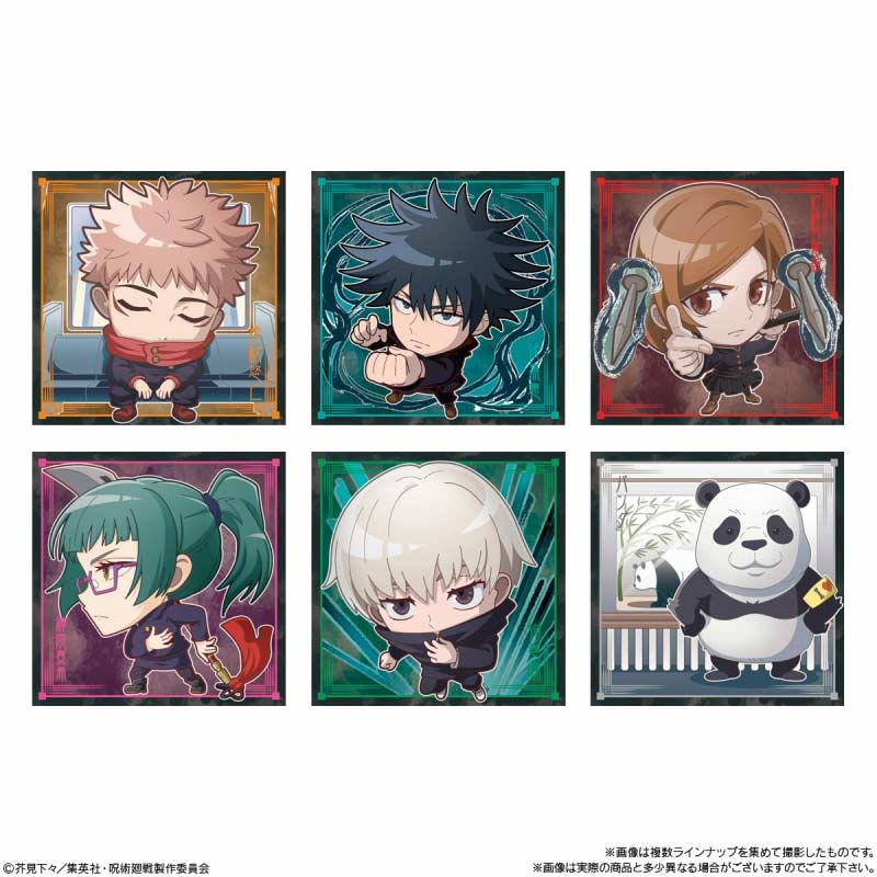(PO) Nyaformation Jujutsu Kaisen Deformed Sticker Wafer Card Vol. 5 [BOX] Image_4