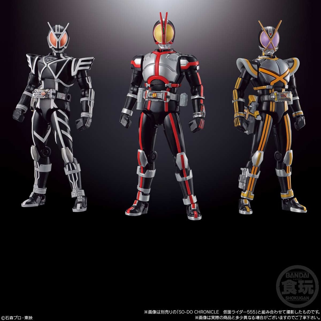 (PO) SO-DO Chronicle Kamen Rider 555 vol.2 [BOX] Image_10