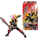 (PO) Soudou Kamen Rider Geats ID 5 [BOX] Image_1