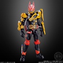 (PO) Soudou Kamen Rider Geats ID 5 [BOX] Image_2