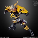 (PO) Soudou Kamen Rider Geats ID 5 [BOX] Image_3