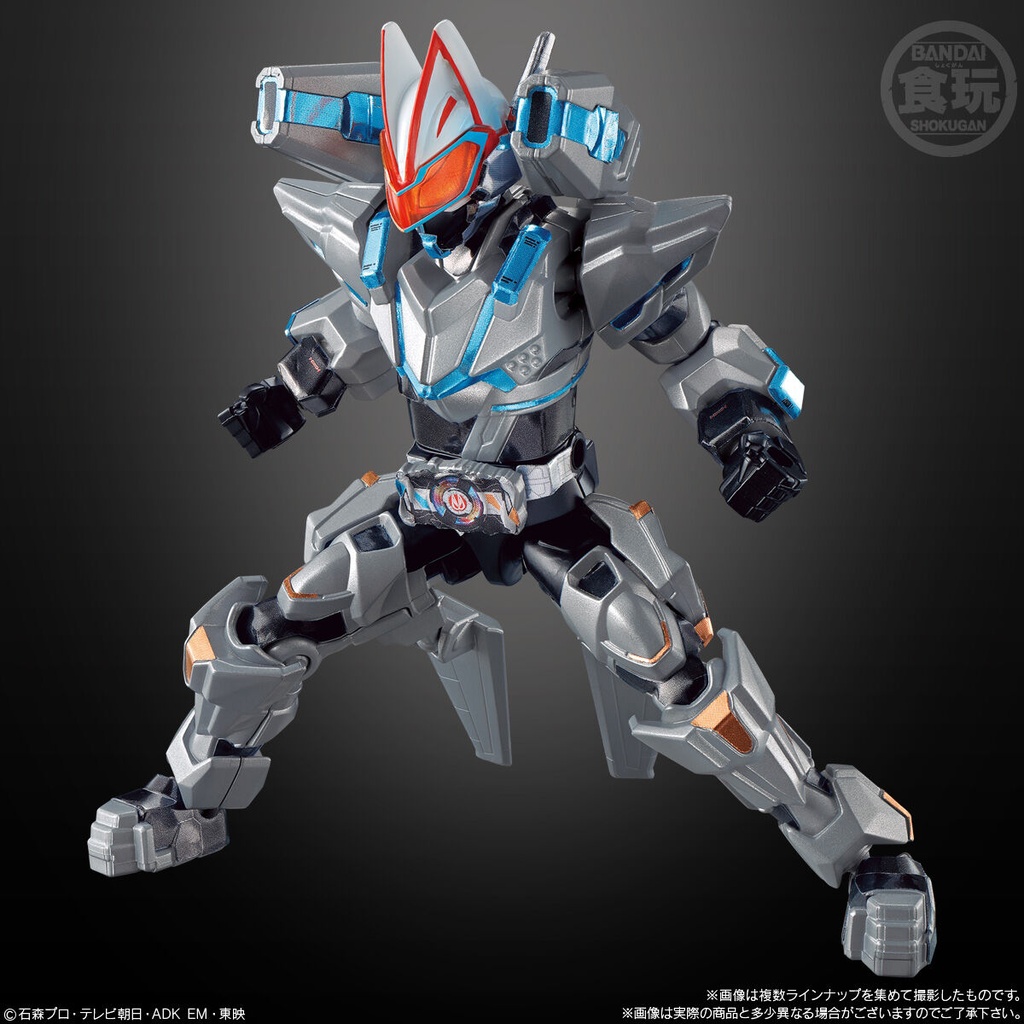 (PO) Soudou Kamen Rider Geats ID 5 [BOX] Image_4