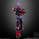 (PO) Soudou Kamen Rider Geats ID 5 [BOX] Image_5