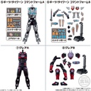 (PO) Soudou Kamen Rider Geats ID 5 [BOX] Image_10