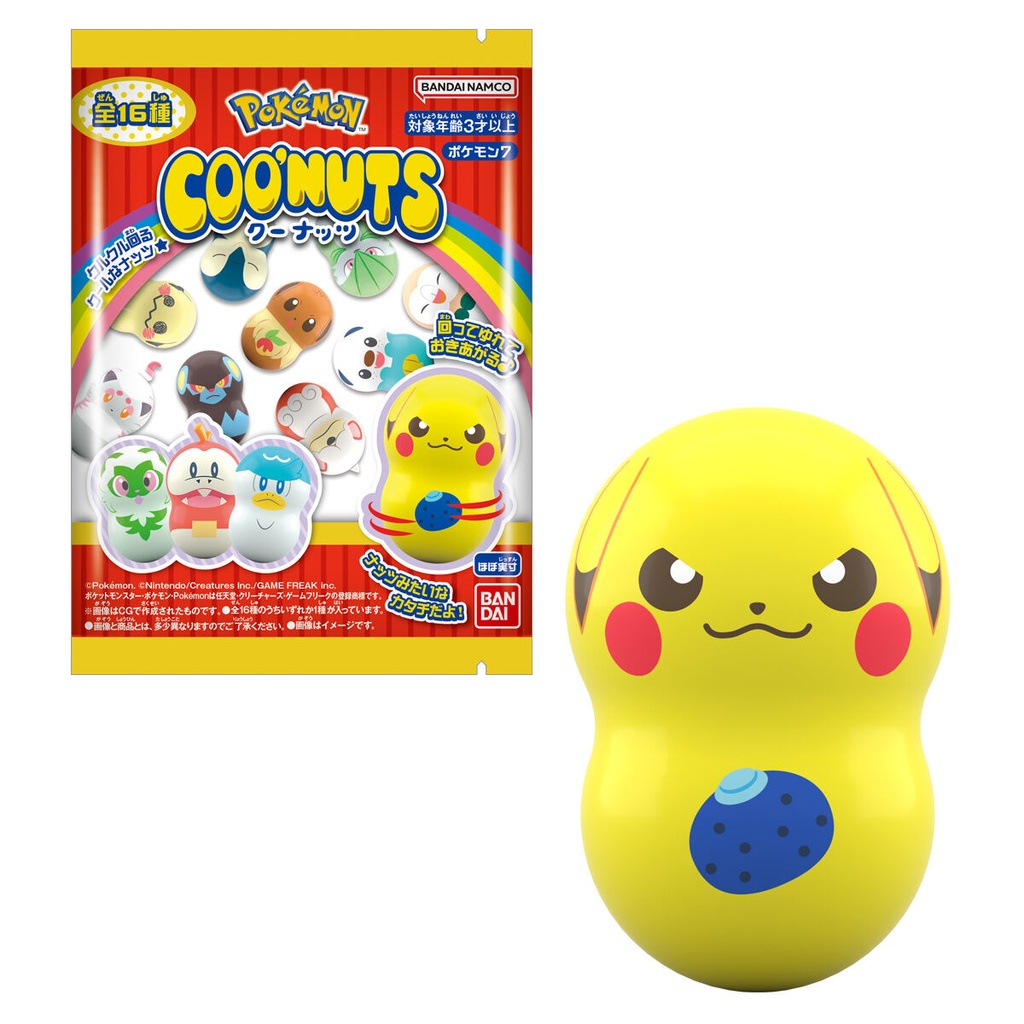 (PO) COO'NUTS Pokemon 7 [BOX] Image_8