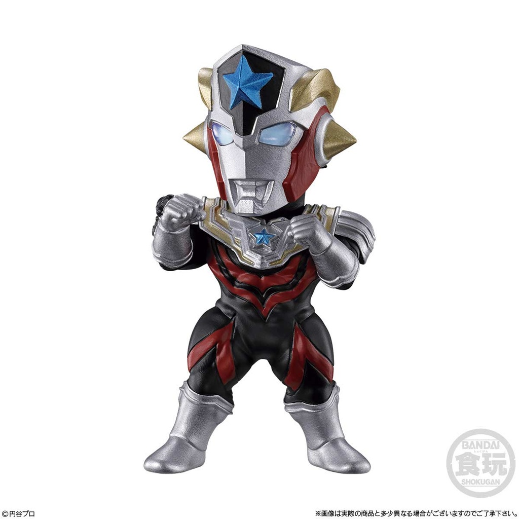 (PO) Converge Motion Ultraman 5 [BOX] Image_3