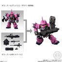 (PO) Gundam Mobility Joint Gundam Vol. 4 [BOX] Image_5