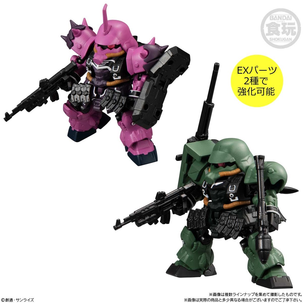 (PO) Gundam Mobility Joint Gundam Vol. 4 [BOX] Image_10