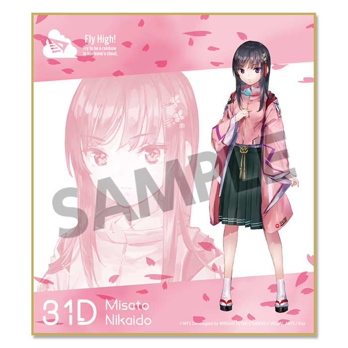 (PO) Heaven Burns Red Trading Mini Shikishi Vol. 3 [BOX] Image_2